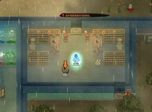 了不起的修仙模拟器灵石怎么获取-灵石获取攻略