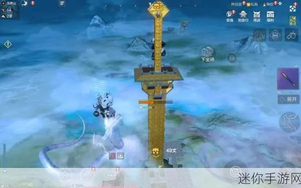 妄想山海破晓图纸如何获取_3大高效路径省7天肝度