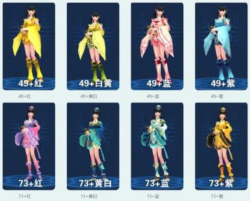 倩女幽魂手游医师拓本有哪些-医师拓本指南：技能搭配推荐