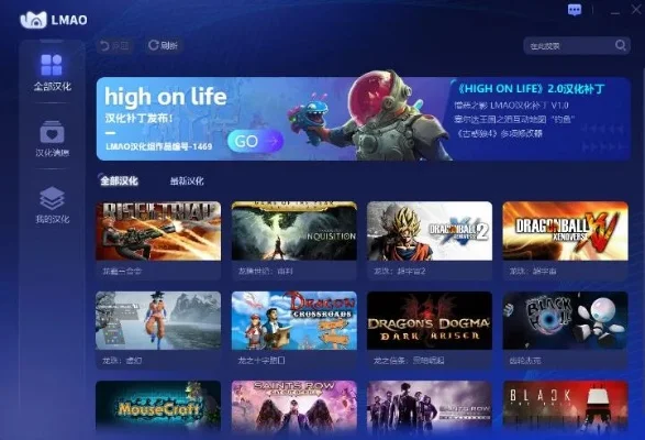 汉化galgame游戏大全-汉化Galgame游戏推荐