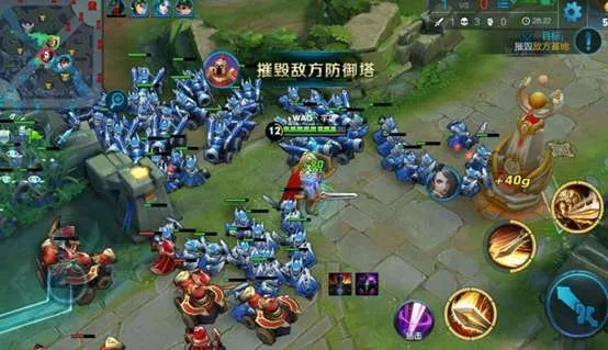 王者荣耀兵线经济机制详解