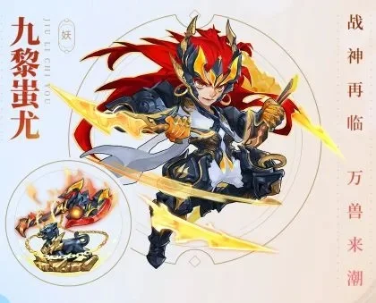 少年西游记2金神将哪个好-金神将版本强度对比