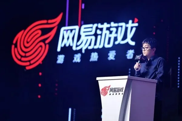网易游戏有哪些-网易游戏：经典创新融合