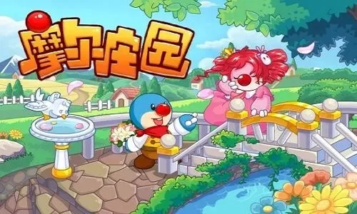 摩尔庄园手游彩虹币如何获取-摩尔庄园手游彩虹币获取方法