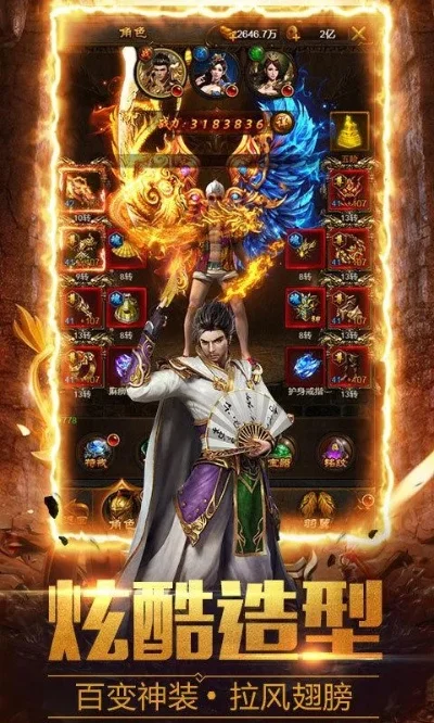 巫王传2刀锋猎影游戏攻略综合篇-巫王传2攻略指南