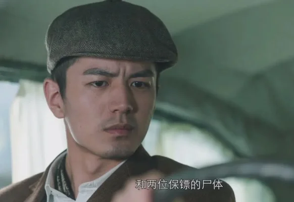 隐形守护者冯一贤-潜伏者孤独救赎路