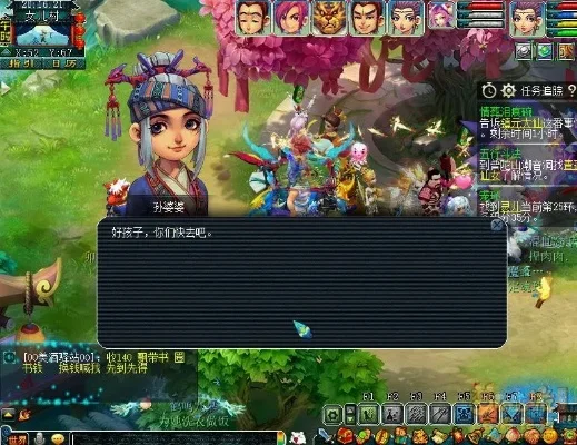 情葬泪痕碗3x攻略-情葬泪痕碗3x攻略技巧