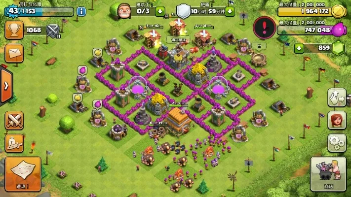 六本最强防御阵图