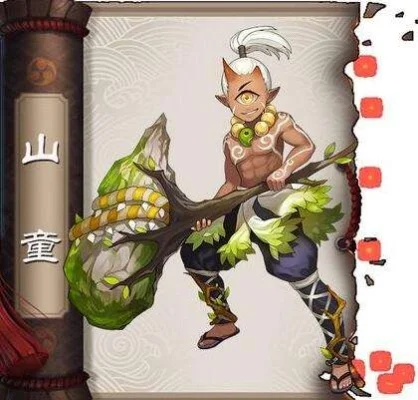 阴阳师山童刷新位置在哪-山童刷新位置指南