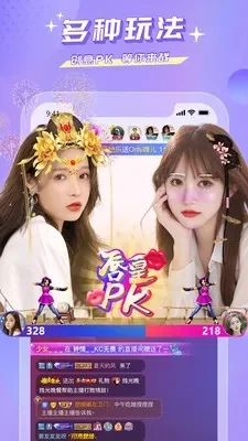 极乐盒子游戏攻略秘籍-极乐盒子攻略秘籍分享