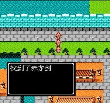 吞食天地2全流程攻略吞食天地2攻略大全-吞食天地2全流程攻略