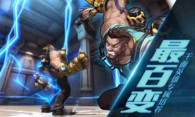 无尽战区巴哈怎么出装