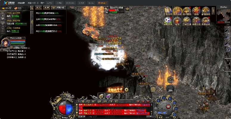 网页游戏传奇霸主PK攻略