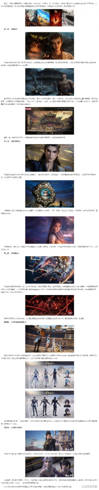 武侠手游如何选？2025年十大必玩佳作解析