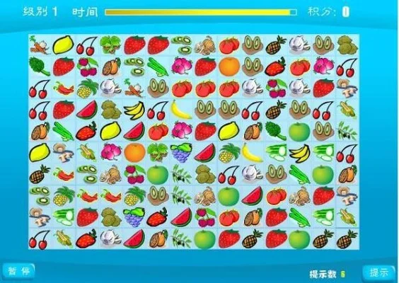 水果蔬菜连连看经典版-水果蔬菜消除休闲游戏