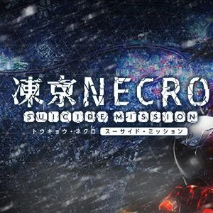 冻京Necro绝命行动新手攻略大全新手怎么玩-冻京Necro新手生存攻略