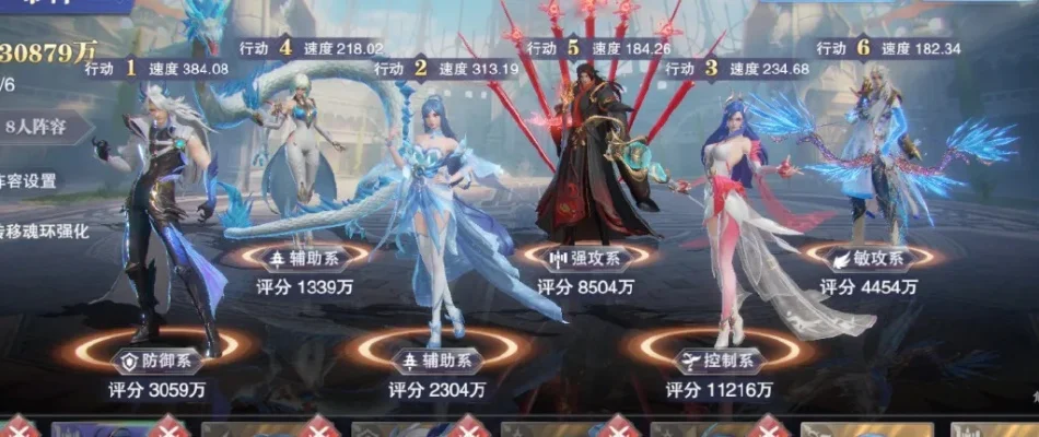 斗罗大陆魂师对决光翎斗罗阵容搭配-光翎斗罗阵容搭配指南