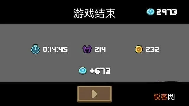 元气骑士钻石怎么刷-元气骑士刷钻攻略