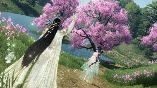 逆水寒君当作磐石妾当作蒲苇-磐石蒲苇侠骨柔情