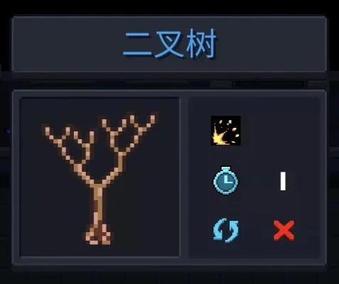 元气骑士二叉树获得方式是什么-元气骑士二叉树获取详解