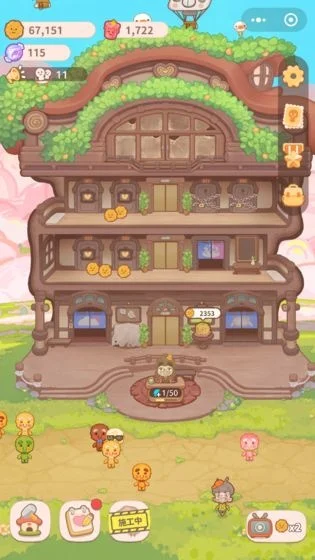 乌冬的旅店特殊汤料怎么获取-乌冬旅店汤料获取指南