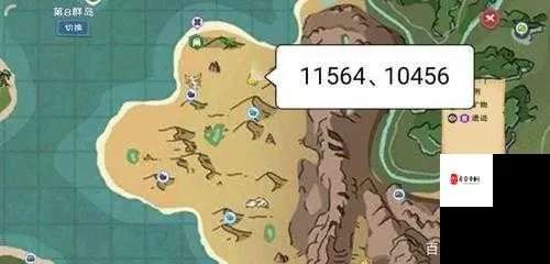 创造与魔法蓝蘑菇分布-蓝蘑菇分布与收集指南