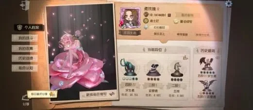 第五人格紫皮兑换码-第五人格紫皮获取使用指南