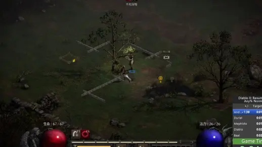 新手如何速通暗黑2？避坑指南省300小时