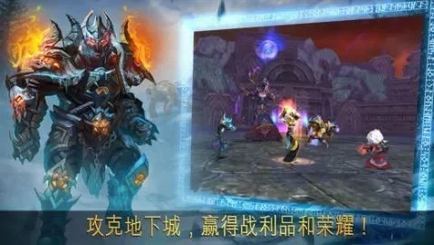 混沌与秩序安卓版数据包-混沌秩序数据包解析