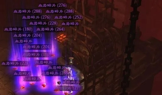 血岩碎片到底能不能爆出无形武器