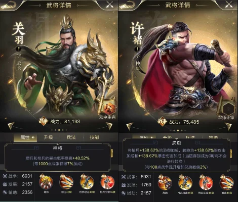 乱世王者枪兵流怎么养成练将-枪兵流养成实战指南