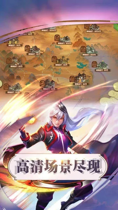 温酒斩三国分享-温酒斩三国策略勇气的完美结合