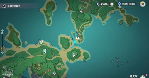 医樱雷樱树的位置