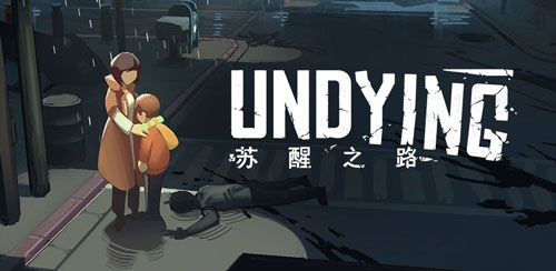 苏醒之路生存模式通关秘籍：从菜鸟到高手的实用指南