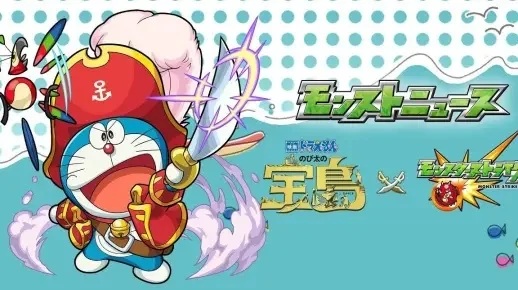 哆啦a梦大雄的宝岛游戏新闻-哆啦A梦宝岛冒险解析