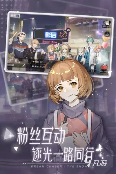 适合女孩子玩的游戏有哪些推荐-推荐适合女孩的游戏