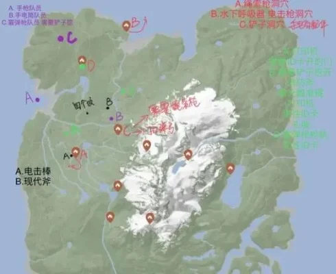 森林登山镐在哪里-森林登山镐位置指南