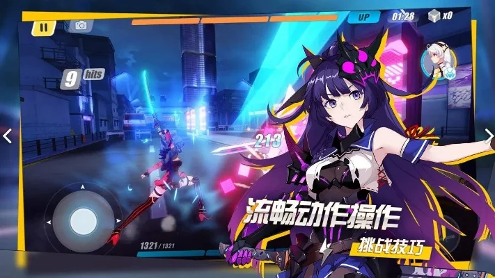 崩坏3新手40抽礼包码是多少-新手40抽礼包码查询指南