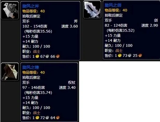 流放精华怎么获得-流放精华获取方法