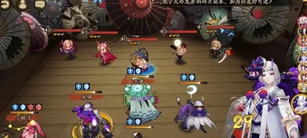 阴阳师意志的觉醒1-10层攻略汇总-阴阳师觉醒1-10层攻略