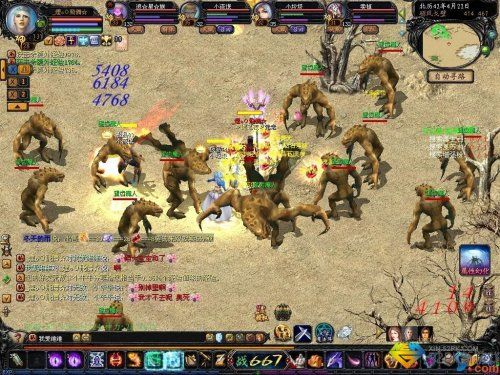 魔域boss版本怎么升级