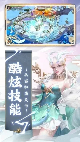 无界仙皇游戏攻略秘籍-无界仙皇攻略秘籍