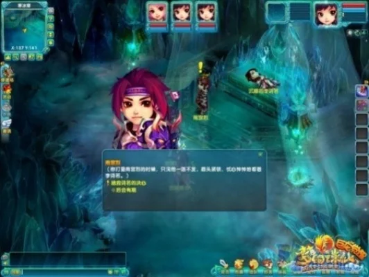 梦幻诛仙觉醒任务攻略-梦幻诛仙觉醒攻略