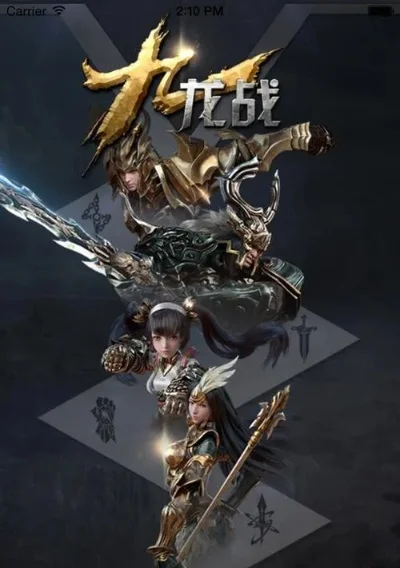 九龙战游戏角色-九龙战角色深度解析