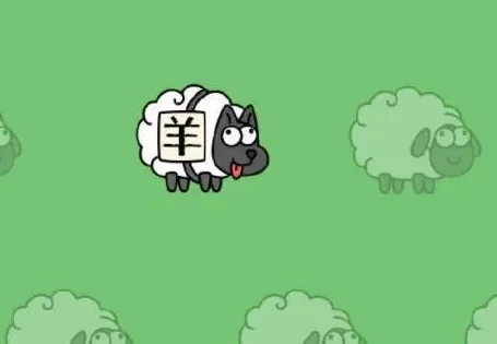 羊了个羊rip什么意思-羊了个羊rip含义解析