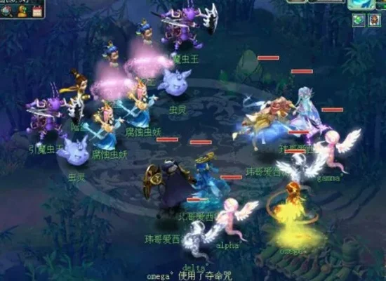 梦幻西游华光玉之伤-华光玉之伤技能解析