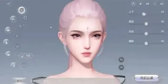 可以捏脸的游戏-捏脸自由度爆表游戏