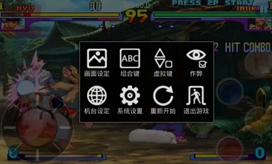 想玩街机游戏但不会下载模拟器？