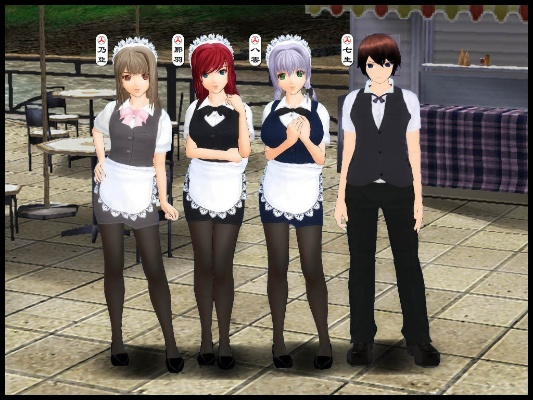 御宅伴侣攻略指南,游民星空独家解析,深度玩法与角色培养