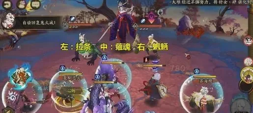 极地域鬼王怎么打莫雷诺冰川极地域鬼王攻略-极地域鬼王打法攻略